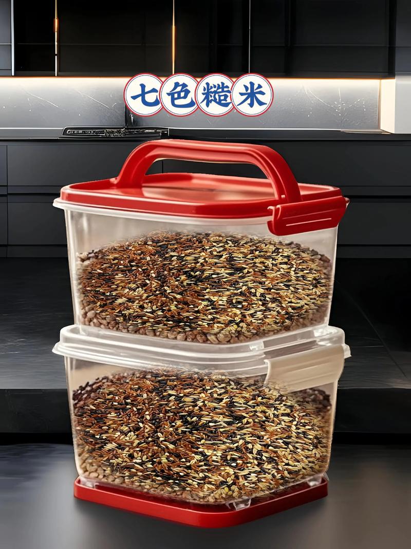 东北七色糙米 黑土地孕育的营养王者，七种谷物混搭的健康之选