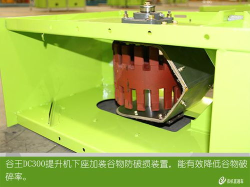 为什么他家烘干机卖得好 拆解中联谷王DC300的独家秘方